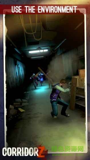 僵尸回廊中文 v1.3.1 安卓版0
