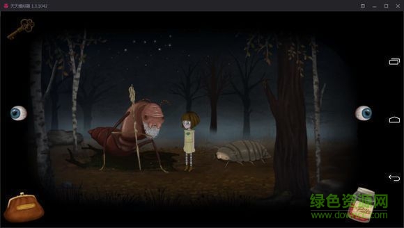 弗兰的悲惨之旅第四章中文版(franbowchapter4) v1.1.0 安卓版2