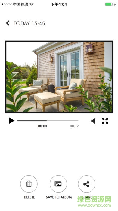 netvue即视通摄像机监控 v4.4.2 安卓版2
