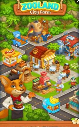 Farm Zoo内购 v1.16 安卓版1