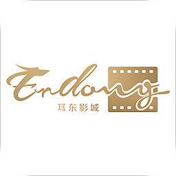耳东影城app下载