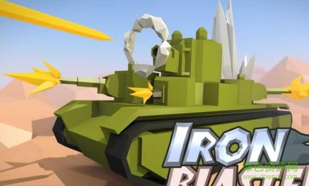 IronBlaster v1.5.1 安卓版0