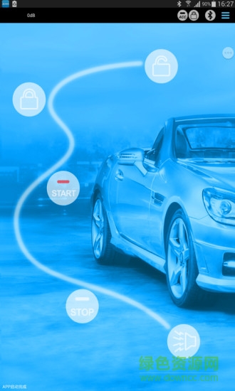 blue mode app v1.1.0 安卓版0