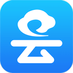 连云港智慧教育云服务平台云海在线下载