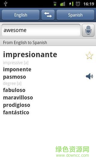 翻译通软件手机版 v4.4.13 安卓版2