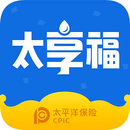 太平洋保险太享福