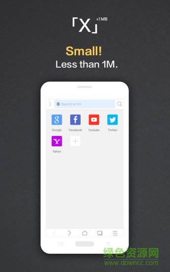 x浏览器历史版本 v1.9.0 安卓老版本5