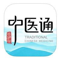 中医通app正式会员版