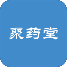 聚药堂app