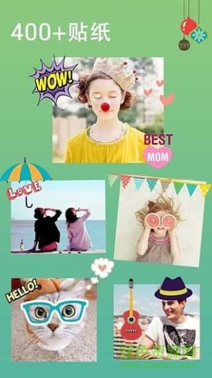 no crop旧版本 v4.1.3 安卓版2