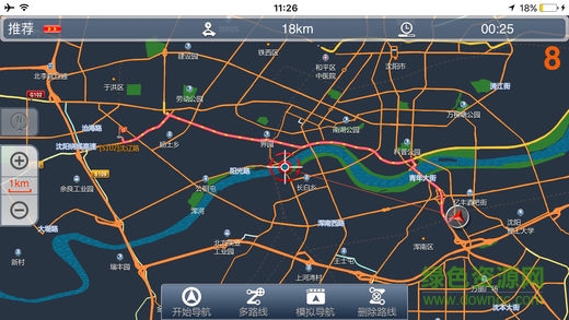 卡罗拉无线镜像苹果版 v1.0.1 ios手机版3