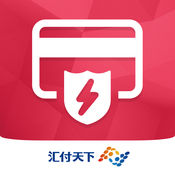 闪电宝pos机ios版