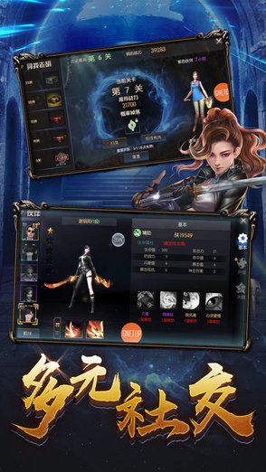 鬼语迷城盗墓手游 鬼语迷城盗墓题材手游