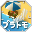 组合模型2度假之海汉化版