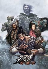 电脑单机游戏bt种子合集