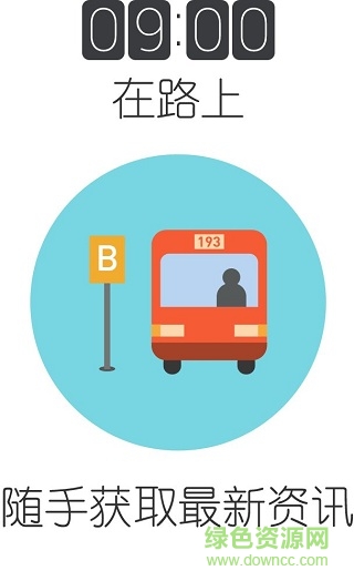 华创独立下单手机版(华创证券) v8.02.01 安卓版0