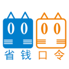 爱猫库省钱口令