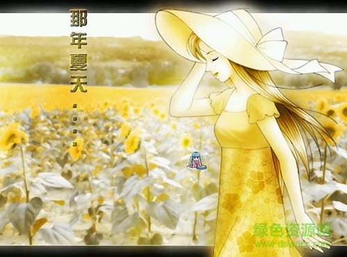 明星志愿2游戏 完整免安装版1