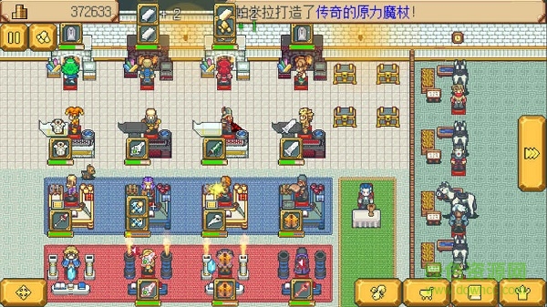 武器店物语完整手机版 v0.991 安卓版1