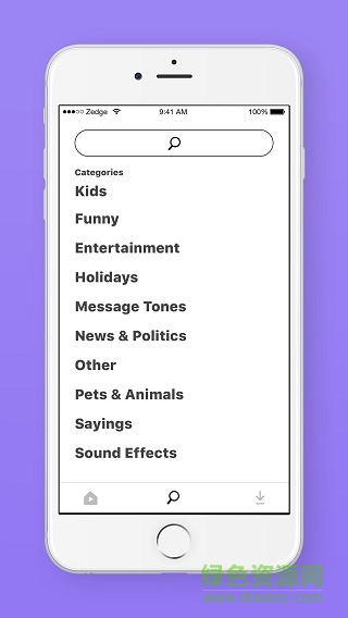zedge壁纸去广告汉化版 v5.35b132 安卓版2