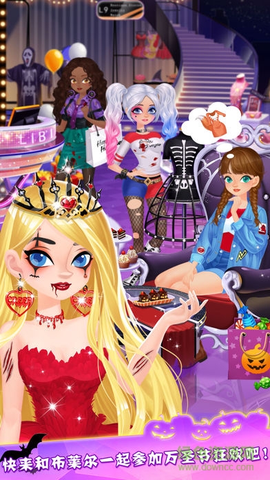 万圣节时装店中国版(HalloweenBoutique) v1.0 安卓版0