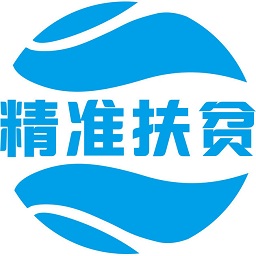 精准扶贫大数据支撑平台(社会扶贫)