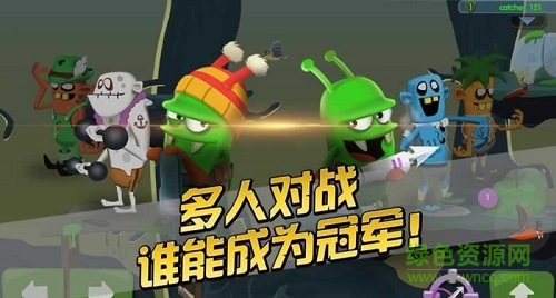 僵尸榨汁机3 僵尸榨汁机3下载