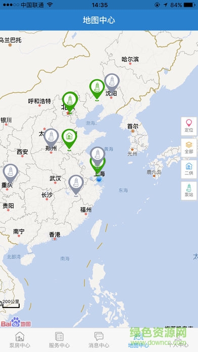 凯泉智慧云 v2.0.6 安卓版0