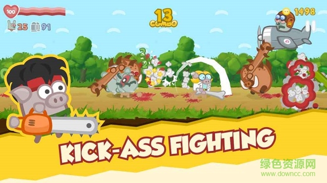 培根可能会死苹果中文版 v1.0.2 iphone版2