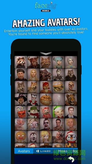 facerig中文手机 v1.044 安卓版0