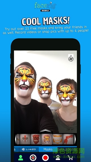 facerig中文手机 v1.044 安卓版1