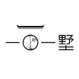 一田一墅民宿平台