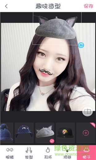 2016旧版美颜美妆相机 v1.2.3 免费安卓版0