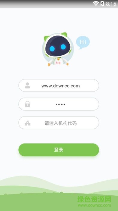 中文慧读学生端