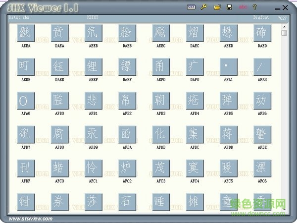 cad findhztxt.shx字体 0
