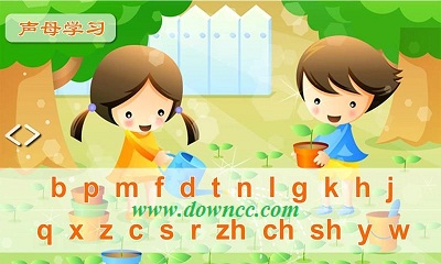 汉语拼音字母表大全-26个英文字母表下载-韩语字母表