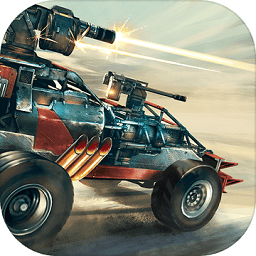 创世战车先行服手机版