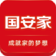 国安家租房