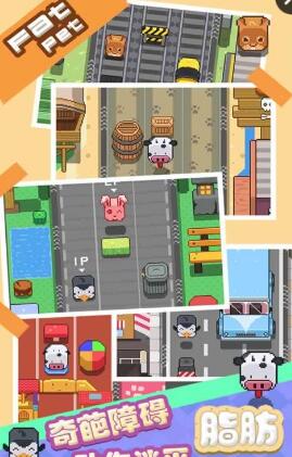 萌宠跑步机内购 v1.0 安卓无限金币版2