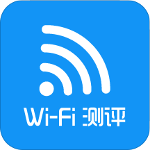 WiFi测评大师软件下载