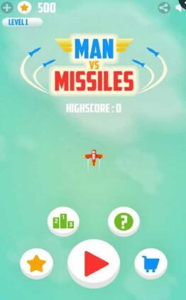 人Vs导弹游戏 v1.0 安卓版0