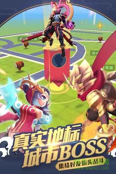 御灵缘定都市内购 v0.2.926.1 安卓版0