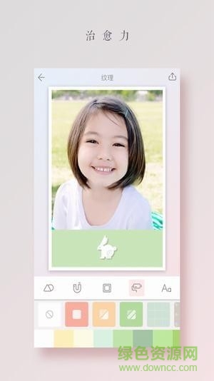 April(拼图酱) v2.6.2 安卓版3