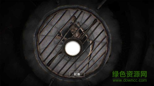 dying reborn中文版 v1.0 安卓版1