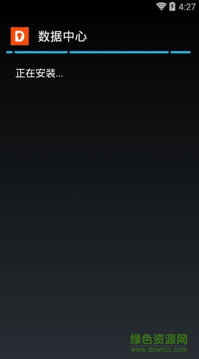 小米网数据中心 v1.1702.26 安卓版1