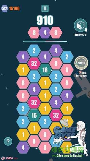 i6066消除游戏内购版 v1.3.7 安卓版0