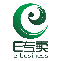 e专卖软件(烟草办公)