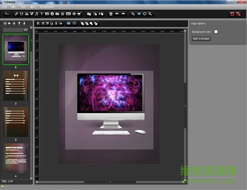 名编辑电子杂志大师正式版 v2.4.9.9 绿色版0