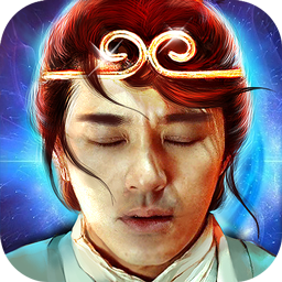 大话西游之月光宝盒公益服