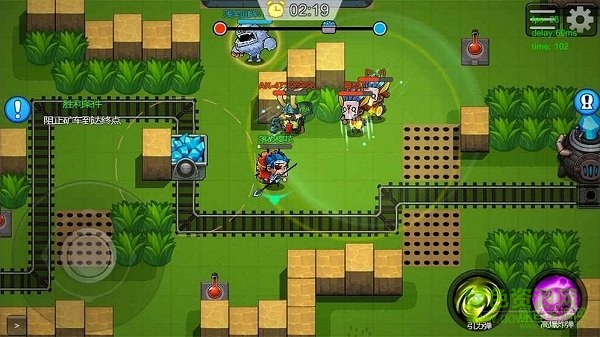 放学别跑不用登录版 v1.13.3 安卓版1